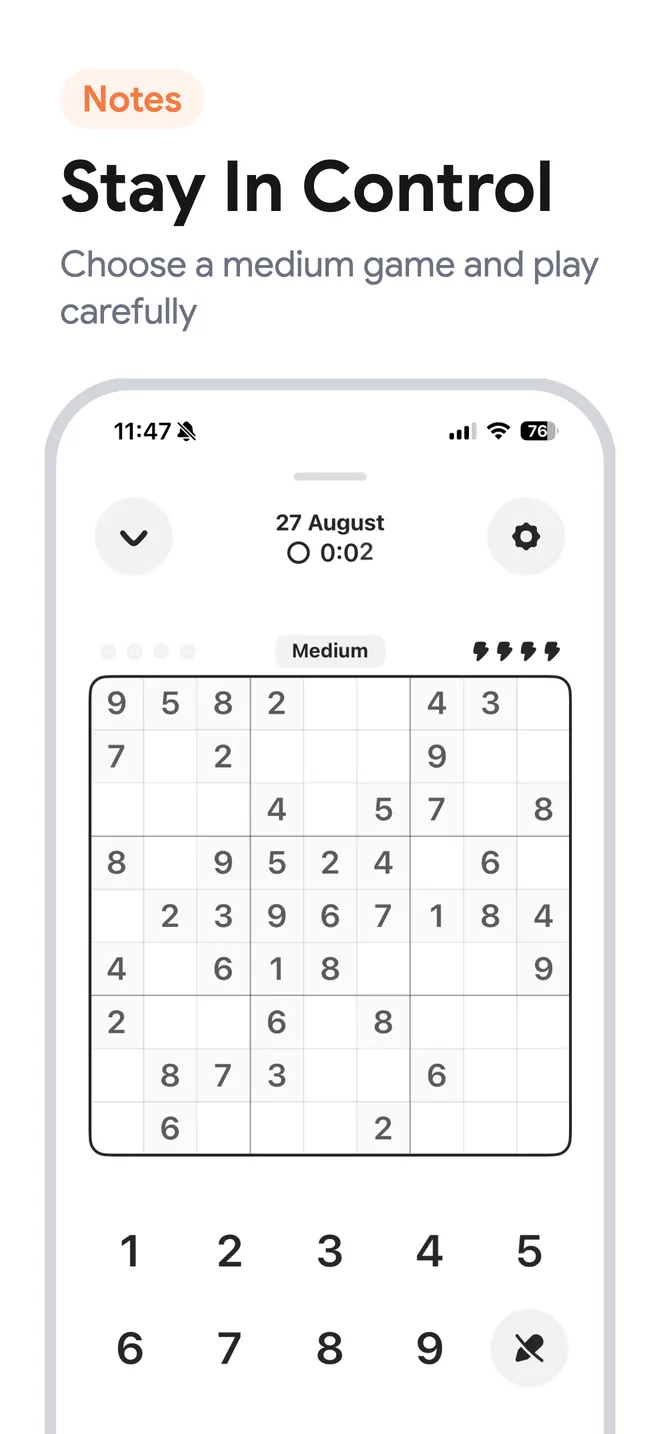 Joi template feature detail screenshot